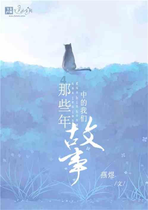 太空飞机大战