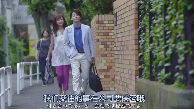 露营地可以与学校合作吗?游戏画面