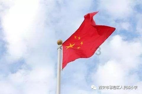 魔界战记2
