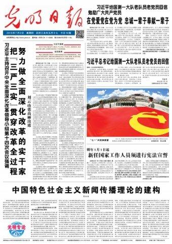 移动方块叠叠高
